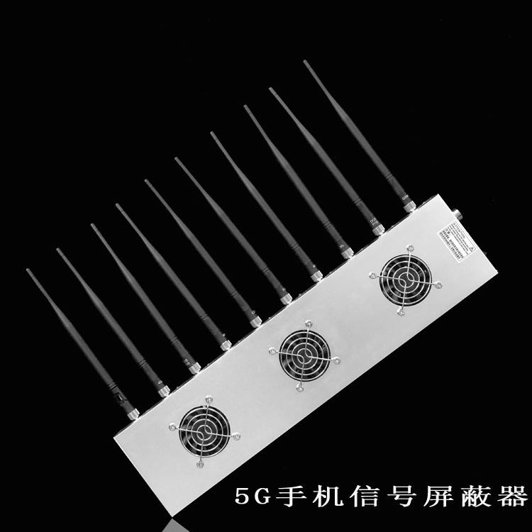 亳州外置10天线移动通信干扰器